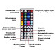 Kontrolér LED pásků RGB s dálkovým ovládáním 12V-24V až 6A 