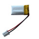 Baterie Li-Pol GEB 381120 65mAh JST-PH 2.0 s ochranou