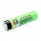 Baterie LiitoKala 18650 s plochým kontaktem 3400mAh