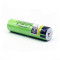 Baterie LiitoKala 18650 3400mAh