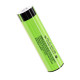 Baterie LiitoKala 18650 s ochranou 3400mAh