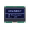 Grafický LCD displej 128x64 GM12864-59N I2C černý