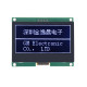Grafický LCD displej 128x64 GM12864-59N I2C černý