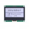 Grafický LCD displej 128x64 GM12864-59N I2C šedý