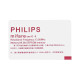 RFID NFC karta Philips MIFARE Classic 1K S50 13.56MHz bílá