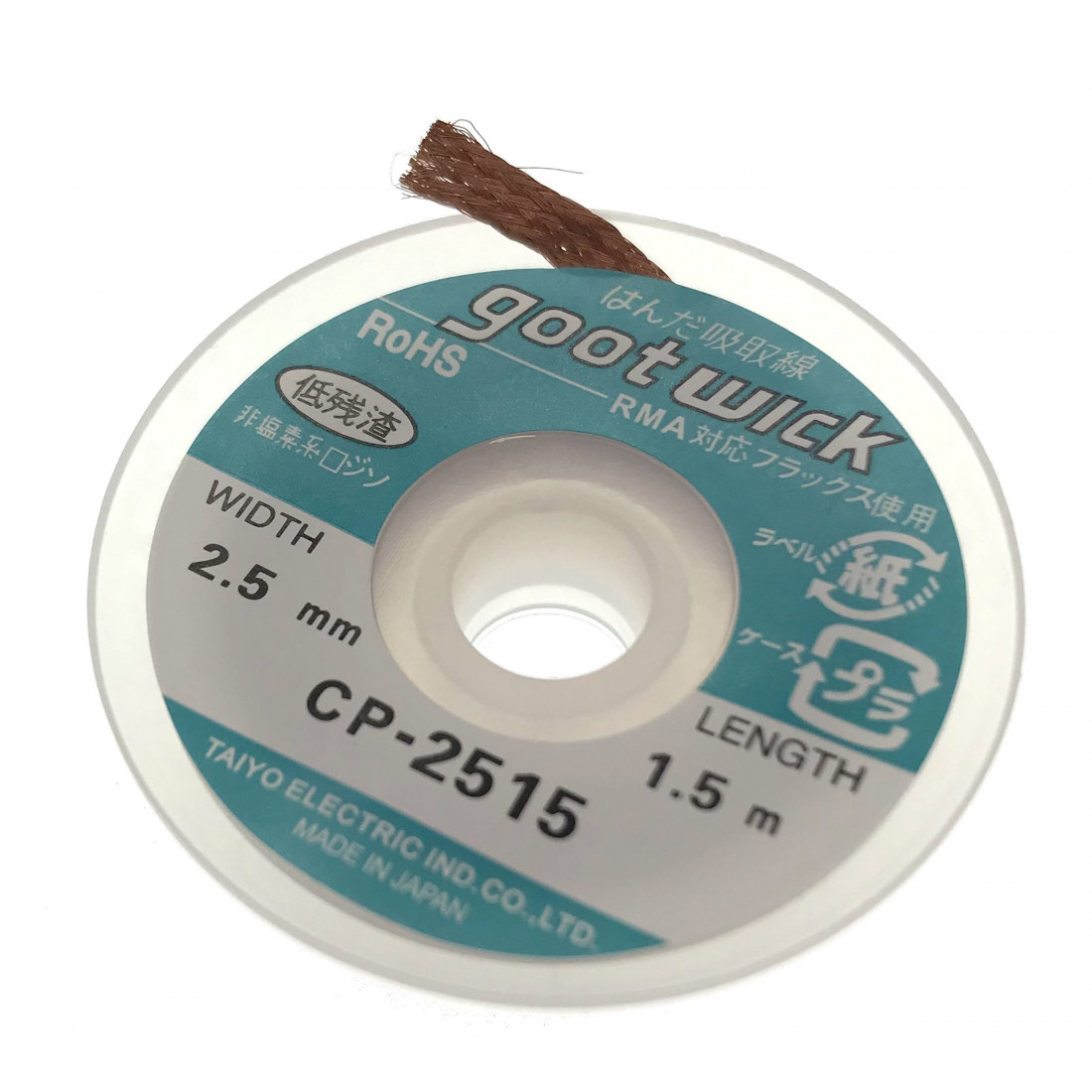 GOOT WICK Treccia Dissaldante 2.5mm X 1.5m - CP-2515 Per Riparazioni Smartphone