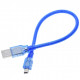 Kabel USB typu A s mini USB typu B 30cm
